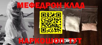 круглые Пушкино