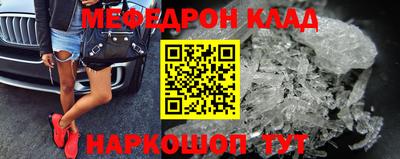 тгк Пыть-Ях