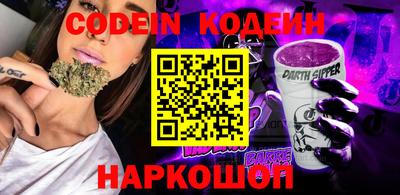 круглые Пушкино