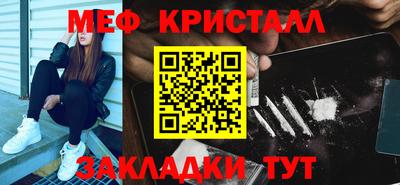 гашишное масло Пугачёв