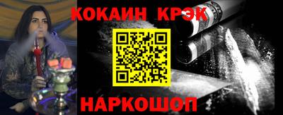 тгк Пыть-Ях