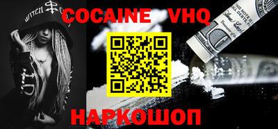 круглые Пушкино