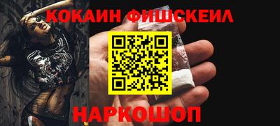 круглые Пушкино