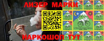 круглые Пушкино