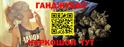 тгк Пыть-Ях