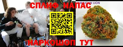 круглые Пушкино