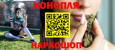 тгк Пыть-Ях