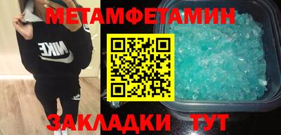 круглые Пушкино