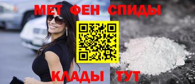 круглые Пушкино