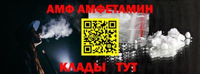 тгк Пыть-Ях