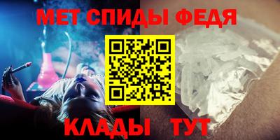 круглые Пушкино