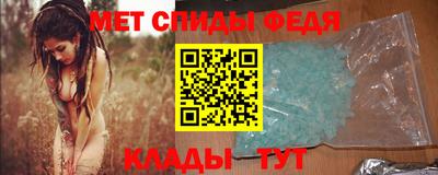 гашишное масло Пугачёв