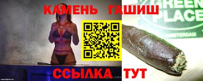 круглые Пушкино