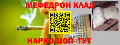 гашишное масло Пугачёв
