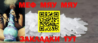 гашишное масло Пугачёв