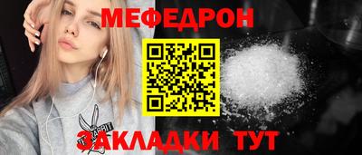 гашишное масло Пугачёв