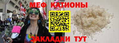 гашишное масло Пугачёв