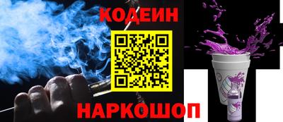 гашишное масло Пугачёв